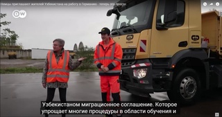 DW: Германия ўзбекистонлик ҳайдовчиларни ишга таклиф қилмоқда