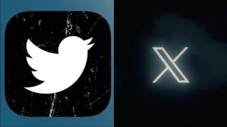 Twitter has changed its logo to the letter X