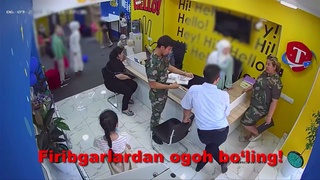 Soxta xodimlardan ogoh boʻling — FVV