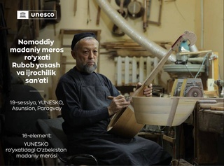 The art of making and performing on the rubab is included in the UNESCO List of Intangible Cultural Heritage