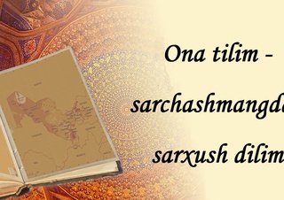 Ўзбек тили давлат раҳбари нигоҳида