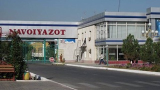 В АО «Навоийазот» приступили к строительству фотоэлектрической станции мощностью 300 МВт