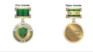 “Табиат ҳимоячиси” кўкрак нишони таъсис этилди