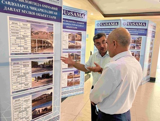 “Roadshow” – taqdimot demak...