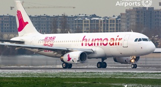"Humo Air" илк парвозларини амалга оширди