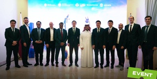 В Катаре состоялась Uzbekistan Tech Conference