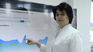 Качественные медицинские услуги с системой «Электронная поликлиника»