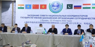 A meeting of the Council of National Coordinators of the SCO member States has completed its work in Bukhara