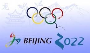 Nemis mashinasi ishga tushdi