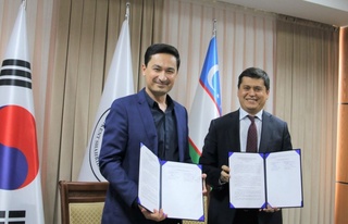 Инха университетінде Киберқауіпсіздік зертханасы ашылды