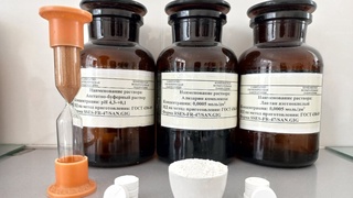 "СЭС ходимлари" дезинфекция воситаларини сотаётганлик ҳолати аниқланди