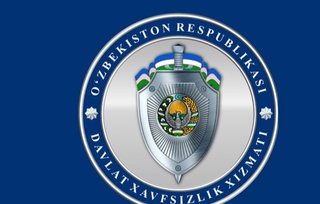 Давлат хавфсизлигин асрамоқ – шараф