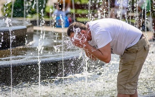 Прогноз погоды на 26 июня