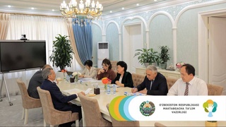 В МДО состоялась встреча с представителями Королевства Саудовской Аравии