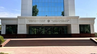 «Тайвань является неотъемлемой частью территории Китая»: МИД Узбекистана о президентских выборах на Тайване