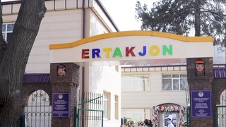 Yakkasaroy tumanidagi “Ertakjon” rekonstruksiyadan soʻng qayta ochildi