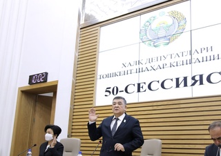 Айни пайтда Халқ депутатлари Тошкент шаҳар Кенгашининг эллигинчи сессияси бўлиб ўтмоқда