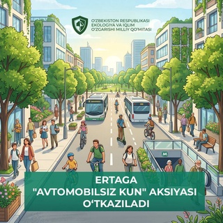 Сегодня в Узбекистане проходит очередная акция «День без автомобиля»