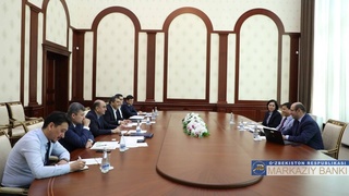 The Central Bank held a meeting with representatives of the World Bank