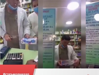 Дорихонада жанжал кўтарган фуқаро юзасидан Истеъмолчилар ҳуқуқларини ҳимоя қилиш агентлиги расмий муносабат билдирди