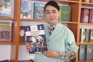 По инициативе ученых Навоийского государственного горно-технологического университета издана книга об истории шахмат