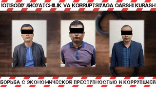 В Ташкенте за вымогательство задержан директор Фархадского дехканского рынка