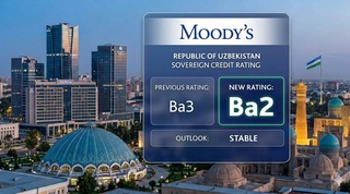 Moody’s повысило суверенный кредитный рейтинг Узбекистана до уровня «Ba2»