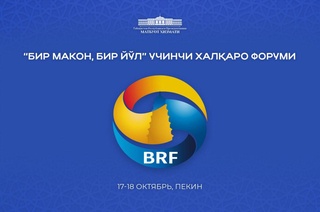 Президенти Ӯзбекистон бо сафари корӣ ба Чин меравад