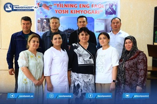 В АО «Навоийазот» определили самого активного молодого химика