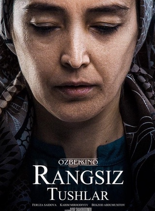 "Рангсиз тушлар" фильмининг катта премьераси бўлиб ўтади