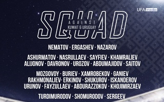 Ўзбекистон миллий терма жамоасининг Қувайт ва Уругвайга қарши баҳслар учун таркиби маълум бўлди