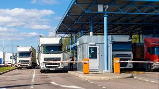 Для пересечения Госграницы транспортные средства смогут встать в электронную очередь