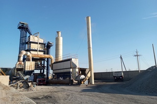 Asphalt plant violating environmental requirements temporarily suspended