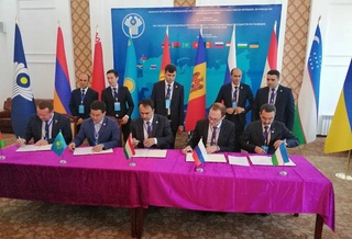 В Душанбе состоялась XXV сессия Межправительственного совета по разведке, использованию и охране недр