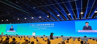 Узбекистан представил перспективы развития скоростных железных дорог на глобальном форуме в Пекине