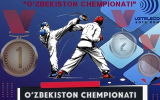 В Намангане пройдет Чемпионат Узбекистана по таэквондо