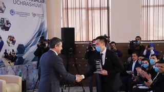 Учреждена «Стипендия министра энергетики»