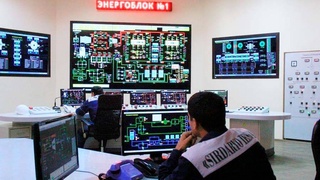 Электростанция на основе ГЧП: широкие возможности и обеспечение занятости населения