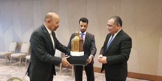 Uzbekistan - Saudi Arabia discussed prospects for cooperation in the field of science, technology and innovation