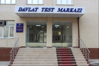 Давлат тест маркази бу йилги тест синовларида баллар нима учун юқори эканига изоҳ берди