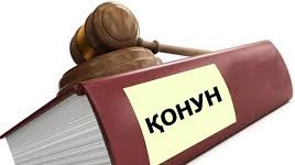 Жиноят ишларини судда кўриш янада такомиллаштирилади