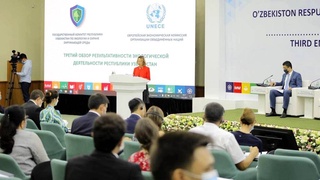 Состоялась презентация третьего Обзора результативности экологической деятельности Республики Узбекистан