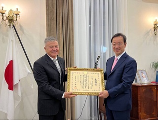 Почетная грамота МИД Японии вручена риштанцу Ганишеру Назирову