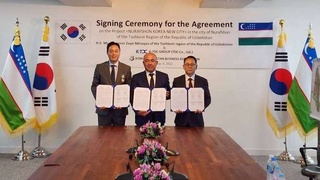 Ташкентская область расширяет сотрудничество с регионами и ведущими компаниями Южной Кореи