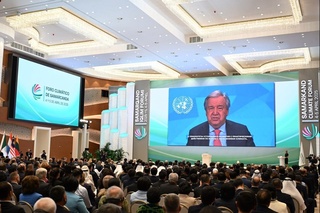 Самарқанд климат форумы - дүнья экологиялық сиясатындағы тарийхый қәдем