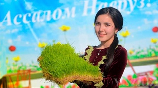 У истоков прекрасной традиции