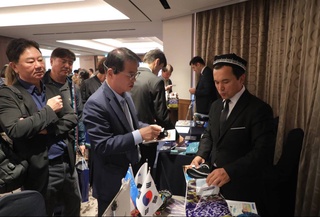 В Сеуле прошел узбекско-корейский туристический форум