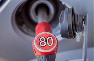 Ўзбекистонда АИ-80 маркали автомобиль бензинининг нархи ошди