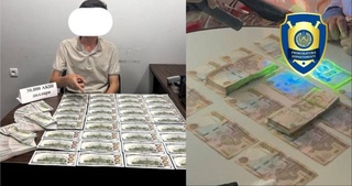 Америка Қўшма Штатларига юборишни ваъда қилган фирибгарлар ушланди