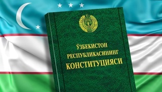 Konstitutsiya – hayotimiz qomusi